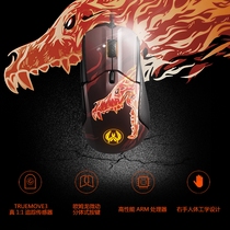 Steelseries Sai Rui Rival3 106 300S 310 500 E-sports chicken FPS Gaming mouse