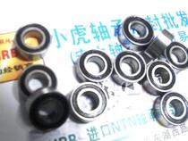 MR105DD MR105 5*10*4 black double rubber cover sealed bearing inner diameter 5 outer diameter 10 height 4mm