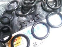 25*3 5 25X3 5 Black Dingqing rubber O-ring seal Outer diameter 25 Inner diameter 18 Wire diameter 3 5 mm