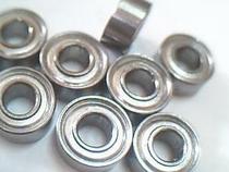 684ZZ L-940 4*9*4 Remote control model iron cover sealed dustproof bearing Inner diameter 4 Outer diameter 9 Height 4 mm