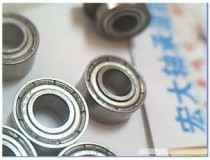 L-1150ZZ W 685ZZ 11*5*5 5*11*5 Sealed bearing Inner diameter 5 Outer diameter 11 Height 5 mm