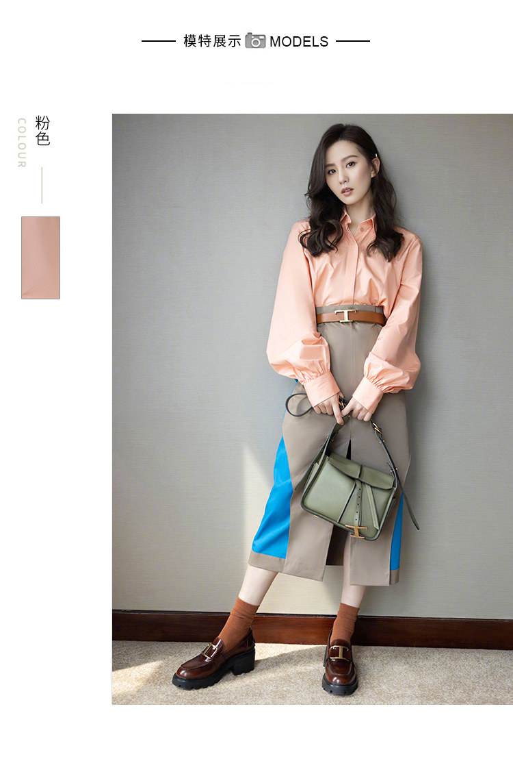 626跟着明星学穿搭2022年秋装刘诗诗同款设计感纯色宽松休闲上衣 - 17