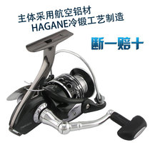 All-metal fishing wheel spinning wheel Lua wheel water drop wheel sea rod wheel fishing wheel double bearing fishing wheel