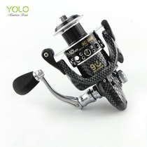 High grade carbon fishwheel spinning wheel fishing wheel all metal Lua wheel