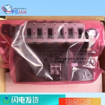 HP HP5500 pen holder 5000 5100 5500 Plotter pen holder small holder Q1251-60070