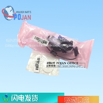 Original HP T920 ramp motor T1500 2500 3500 Plotter diversion valve motor