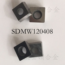 Chamfering machine blade corn cob milling cutter SPHW120408 steel parts YC30S castings YD201 small corn