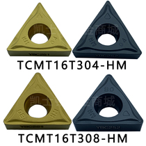 Zhuzhou CNC boring inner hole blade alloy steel TCMT16T304-HR 308-HM YBC252 251 single-sided