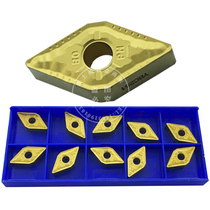 Keston diamond CNC turning blade DNMG150608-PM 150604 YBC251 YBC252 steel parts