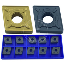 Zhuzhou diamond diamond big square turning blade CNC turning tool CNMG160608-DM CNMG160612-PM