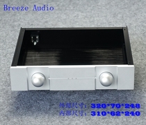 (Qingfeng Studio) BZ3207P all-aluminum front-grade chassis front-level combined power amplifier chassis