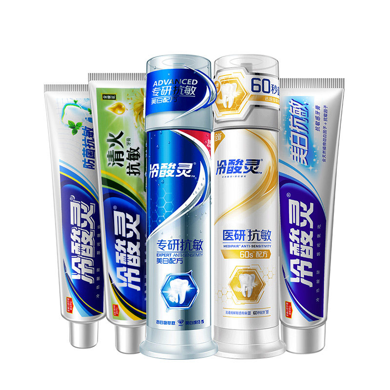 无氟可吞咽儿童牙膏,券后16.9元起