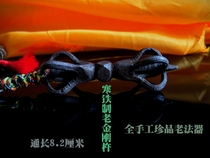 Tibet 18 century old Wolverine pestle cold iron chisel engraved with old Buddhist pestle