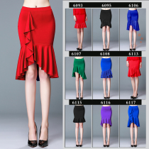 Latin bottom bag hip lower body short skirt Female belly three-step step dance fish tail Modern dance edge bottoms stretch skirt