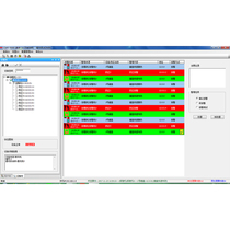 Center management software Anti-theft alarm alarm platform Electronic map