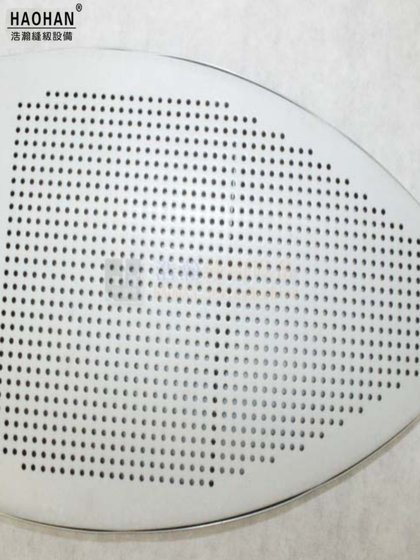 부츠 85 타입 핫 슈 매달려 병 전기 증기 버킷 슈즈 94 단일 증기 실 다림질 오로라 커버 부츠 85 타입 핫 슈 매달려 병 전기 증기 버킷 슈즈 94 단일 증기 실 다림질 오로라 커버