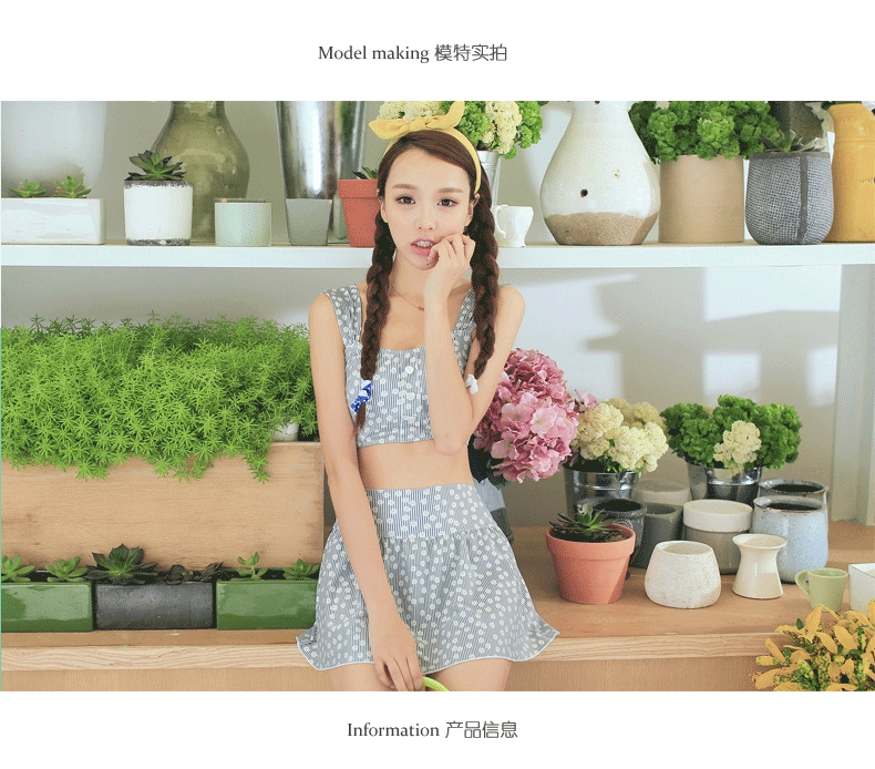 小桃泳衣 2014新款少女系温泉显瘦遮肚