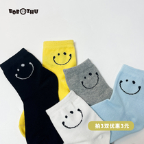 Bobo Pig Children Clothing Children Vegetarian Color Laughs In the cylinder Sox New spring boy Breathable Comfort Socks Minimalist Craze