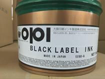 Japan Osaka OPI ribbon special ink CL series