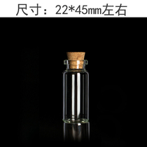 Bottle that can hold umbilical cord and fetal hair