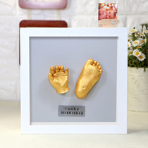 The childs newborn three-dimensional hand-foot printing hand model hand foot ink mud Baby Full Moon 100 days old