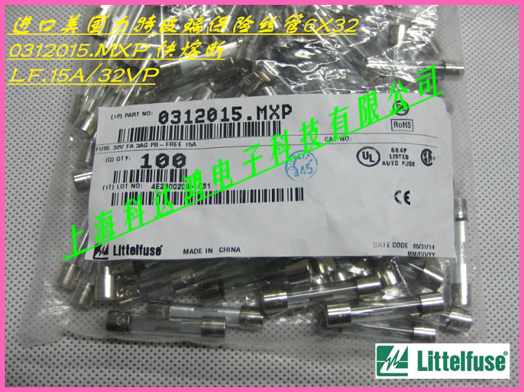 6x32 lf.15a/32vp 15a 32v 312 fast fuse