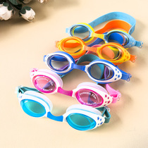 Leacco five-star childrens goggles waterproof and anti-fog male and female childrens baby swimming glasses 3-15 years old