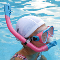 LOYOL Snorkeling Adult Children Full Dry Diving Set GOGGLES Snorkel