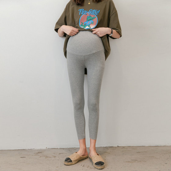 Korean version of the new spring maternity pants for fashion letters and versatile abdomen support pants stretch slim-fit leggings
Korean version of the new spring maternity pants for fashion letters and versatile abdomen support pants stretch slim-fit leggings