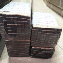 Curtain wall self-adhesive double-sided paste two-layer glass door frame foam sealant strip Aluminum doors and windows special paste black foam strip