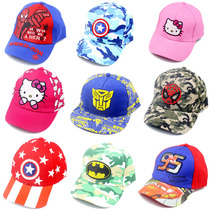 2-3-4-5-6 Year Old Children Little Boys Girl Baby Cartoon Cute Handsome Duck Tongue Baseball Hat Summer Net Hat