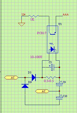 成品ka3525 sg3525 图腾驱动板bb772 d882 多功能小巧方便实用