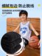 Li Ning 어린이 스포츠 헤어 밴드 땀 흘림 농구 축구 땀 방지 소년 땀을 흘린 헤어 밴드를 착용하고 이마를 입고 Li Ning 어린이 스포츠 헤어 밴드 땀 흘림 농구 축구 땀 방지 소년 땀을 흘린 헤어 밴드를 착용하고 이마를 입고