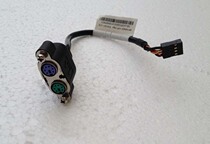 Lenovo original motherboard external PS2 interface Lenovo keyboard mouse interface circumscribed circle mouth ioboard round mouth