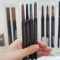 Korean counter innisfree Yue Shi Feng ECO vitality double head automatic eyebrow pencil with eyebrow brush easy to color