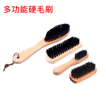 Hard brush acrylic brush plastic brush coat brush static brush West brush wooden handle handle brush