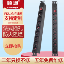 PDU cabinet socket 8-digit European Standard Jack switch with power indicator aluminum alloy wiring board