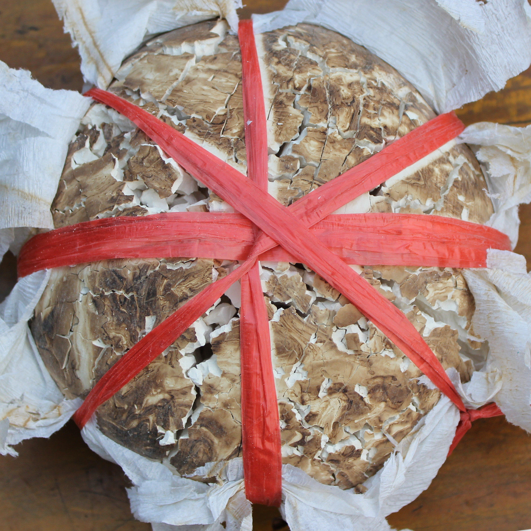 本店也出售葛粑.