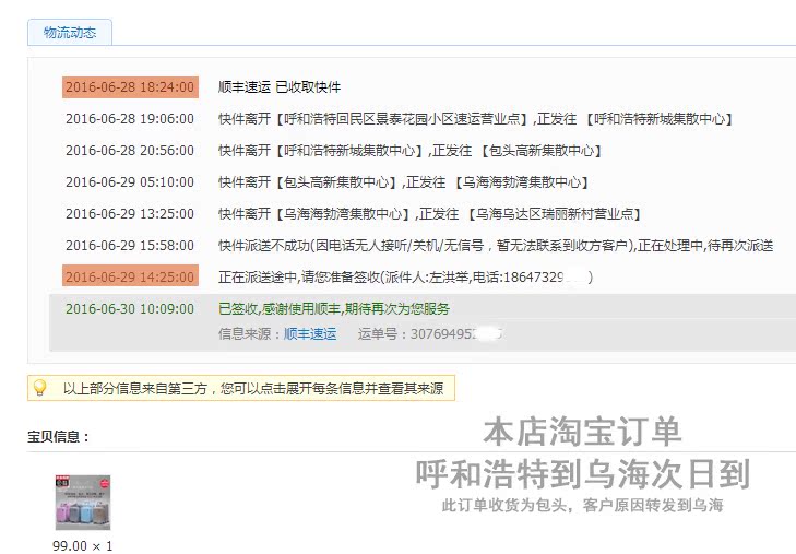 nmd聯名lv開箱 名將8008A鋁框拉桿箱萬向輪旅行箱托運登機箱包PC硬箱 nmd鞋lv