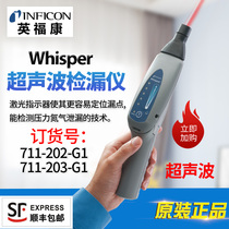 Yingfukang Whisper ultrasonic leak detector INFICON 711-202-g1 laser pointer nitrogen