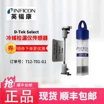 INFICON D-TEK Select Refrigerant Leak Detector Probe INFICON 712-701-G1 Infrared Sensor