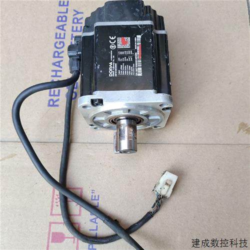 협상 가능한 동링 성공 08A80I8S750WDM1M-SERVO 모터 협상 가능한 동링 성공 08A80I8S750WDM1M-SERVO 모터