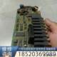 협상 가능한 Fanako Board, A20B-2001-0933/06B, 실제 협상 가능한 Fanako Board, A20B-2001-0933/06B, 실제