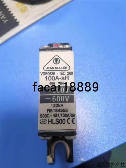 협상 가능한 Jeanmueller Fuse R5184353 100A-AR BASE U3-1IGZ-M12 630A48 협상 가능한 Jeanmueller Fuse R5184353 100A-AR BASE U3-1IGZ-M12 630A48