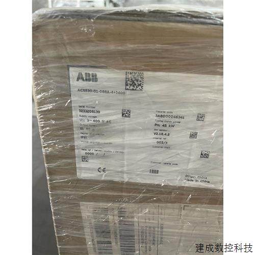 협상 가능한 브랜드 새로운 ABB 인버터 ACS530 45kW 협상 가능한 브랜드 새로운 ABB 인버터 ACS530 45kW
