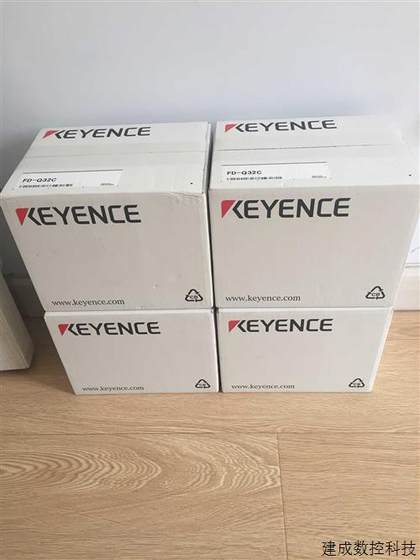 협상 가능한 스팟 새로운 Keenx Keyenc 흐름 센서 FD-Q32C 유량계 원본 진짜 협상 가능한 스팟 새로운 Keenx Keyenc 흐름 센서 FD-Q32C 유량계 원본 진짜