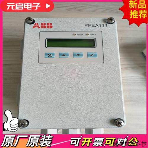 협상 ABB PFEA111-20 PFEA111-65 장력 제어 협상 ABB PFEA111-20 PFEA111-65 장력 제어