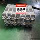 협상 가능한 (협상 가능한) D-31855 Renz Inverter E82EV152-4C200 원본 분해 협상 가능한 (협상 가능한) D-31855 Renz Inverter E82EV152-4C200 원본 분해