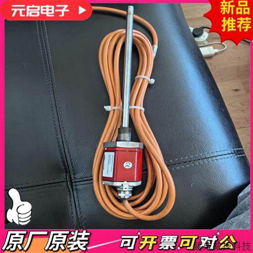 협상 가능한 MTS 변위 센서 RHM0140MP051S1G8100 지금 협상 가능한 MTS 변위 센서 RHM0140MP051S1G8100 지금