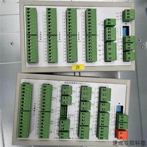 협상 가능한 원래 포괄적 인 측정 모듈 ZHCL-3 포괄적 인 전자 ZHCL-2 단열 검사 모듈 JYJC-64G 협상 가능한 원래 포괄적 인 측정 모듈 ZHCL-3 포괄적 인 전자 ZHCL-2 단열 검사 모듈 JYJC-64G